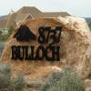 Custom Entry Sign -1/4" thick steel, powder coated & mounted to boulder. 4-1-09



